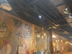 -小俩口烧烤东北菜(双井店)