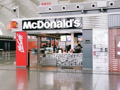 -麦当劳(桃仙机场到达层店)