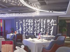-山泉粤宴(广东大厦店)