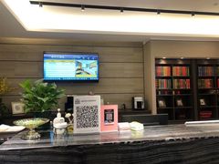 -你好酒店(成都太古里春熙路店)