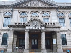 -旅顺博物馆