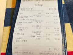 -遇见西木美式餐厅(体育路店)