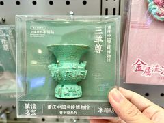 -燕莎奥特莱斯购物中心