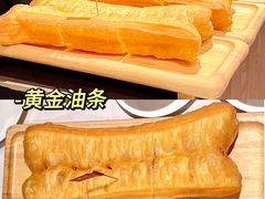 -滋粥楼·顺德菜(番禺广场总店)