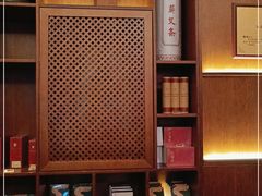 -端艾堂·SPA·艾灸(棕榈泉013店)