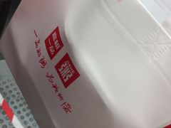 -嘉和一品粥(魏公村店)