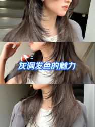 -杜卡诗salon