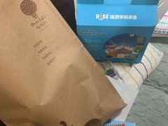 -杨梅红艺术教育(万象城教学中心)