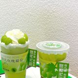 象子茶铺的阳光玫瑰真的是yyds！
