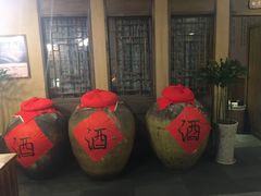 门面-白乐天毛肚火锅馆(南滨路店)