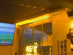 -板凳鲜酿·精酿啤酒(科华北路店)
