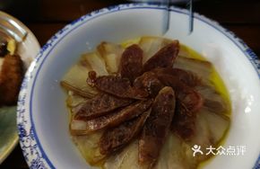 Maoshan Cured Meat Steamed