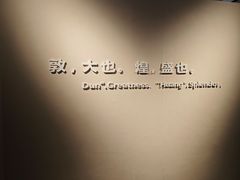 -敦煌莫高窟