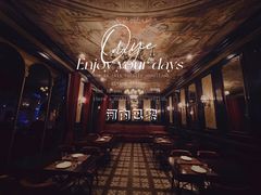 -Golden Lily河内巴黎法越料理餐厅(建国西路店)