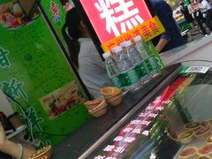 -西关老字号钵仔糕(上下九宝华路店)