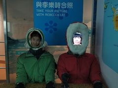 -香港科学馆