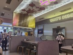 -小杨生煎(湟普汇店)