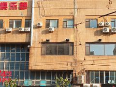 -板凳烧烤(东关街店)