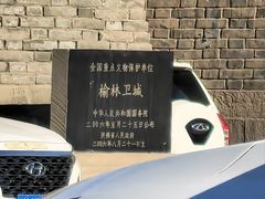 -白氏兄弟烧烤(中赢广场店)