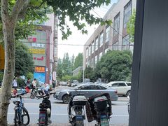 -湘轩·土菜研究院(光大店)