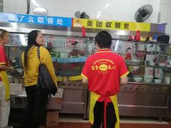 -津品味小吃(大学湾店)