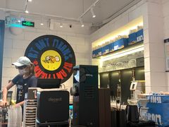 -Dogi&kiki Coffee(中心商务大厦店)
