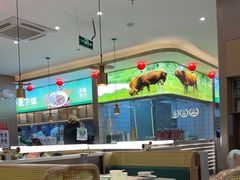 -湘当有饭剁椒鱼头(昆山招商花园城店)