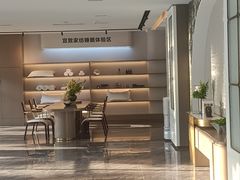 -广州北京路步行街公园前地铁站宜致美居