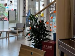 -益杯半舍·Yippee Barseh(宇宏健康花城店)