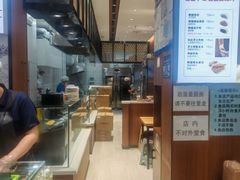 -传闻来紫菜包饭·打糕(西塔韩百店)