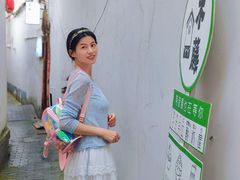 -雅达·阳羡溪山小镇中心