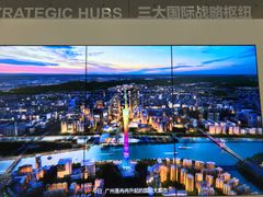 -广州市城市规划展览中心
