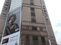 -上海置地广场(南京东路店)
