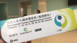 -北京圣宝妇产医院·妇产科·儿科