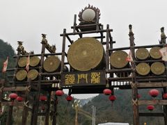 -龙里油画大草原旅游区