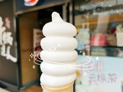 -DQ·蛋糕·冰淇淋(回龙观同成街)