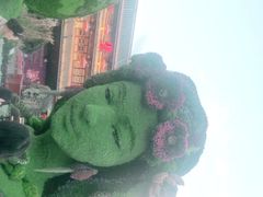 -昆明冠生园·蛋糕·面包(南强街店)