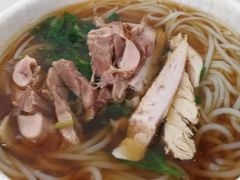 卤鸡米线-沈卫国卤鸡店(总店)