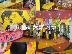 -杨梅红艺术教育(西安高新唐延教学中心)