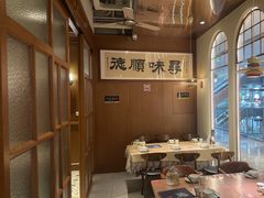 -味妙顺德厨房(绿地缤纷城店)