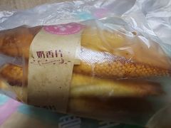 -AILI爱里·爱的礼物(新华南路店)