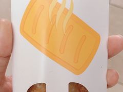 -宁波杉井奥特莱斯广场