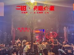 -二钳洞庭虾蟹·江湖菜(成都鹭岛店)