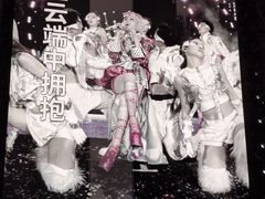 -上海体育场