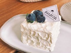 -AHAVA·Fang Baking Studio