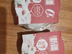 -石榴红了·非遗酥皮烤包子·新疆菜(瑞豪店)