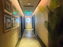 -和子足浴SPA会馆(东方之门店)