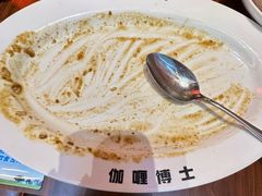 -伽喱博士 Dr.CURRY咖喱饭(太阳宫咖喱店)