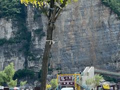 -孤山寨风景区