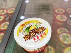 -官也街